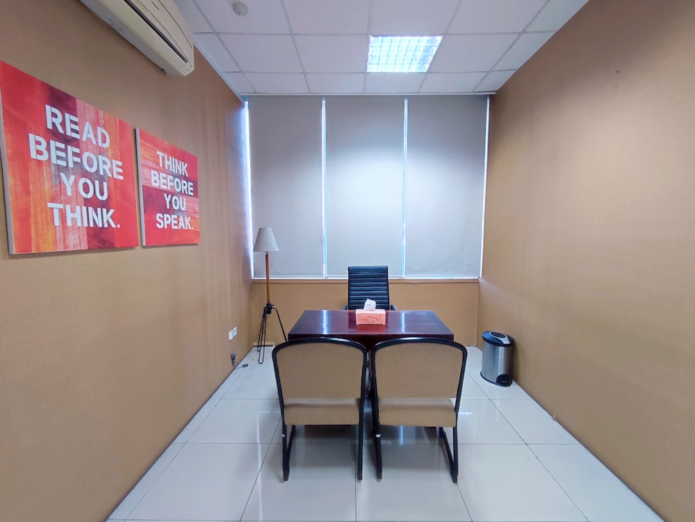 Ruang Interview